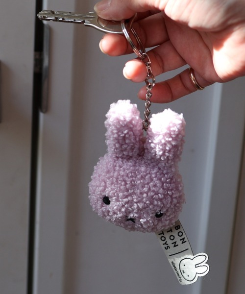 キーホルダー BON TON TOYS キーチェーン Miffy Tiny Teddy : ZOZOTOWN