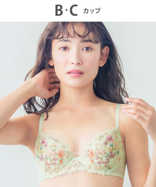 Lesiage ブラジャー ふっくらまる胸メイク やさしいフィット感 「2920