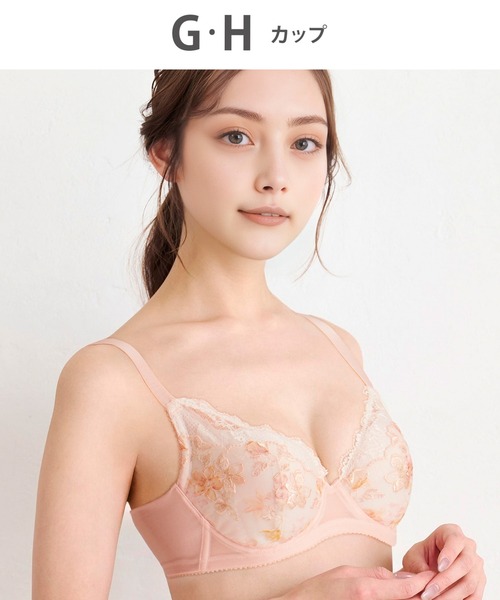 WACOAL（ワコール） ブラジャー 「小さく見せるブラ（レーシィ