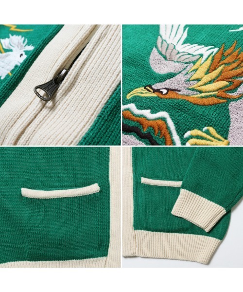 HOUSTON（ヒューストン） カーディガン ALASKA SOUVENIR KNIT CARDIGAN