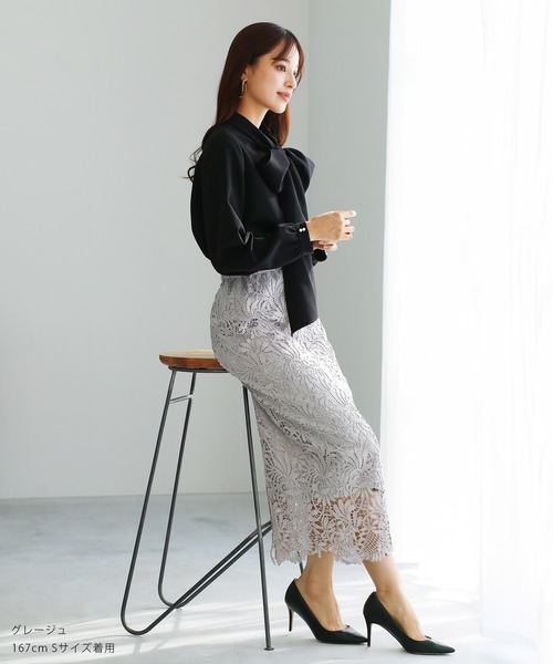 スカートスーツ 大人気レーススカートにマキシロング丈登場！「WEB限定