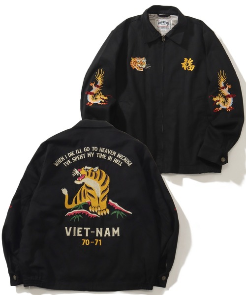 HOUSTON（ヒューストン） ブルゾン アウター 「HOUSTON/ヒューストン