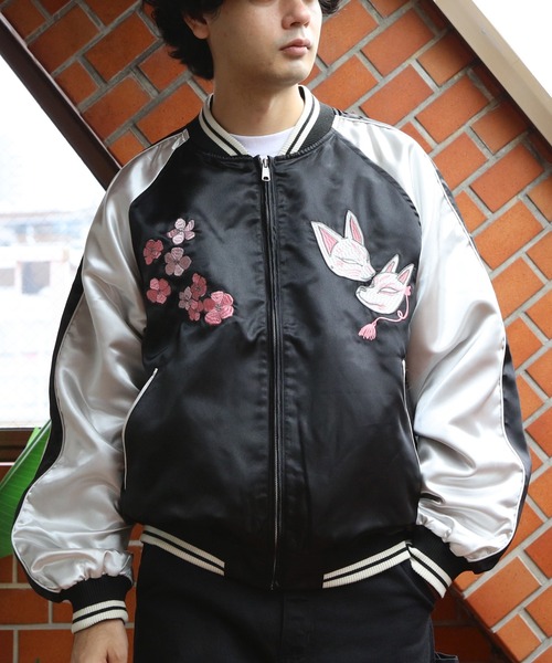 8 スカジャン スカジャン メンズ レディース : ZOZOTOWN Yahoo!店