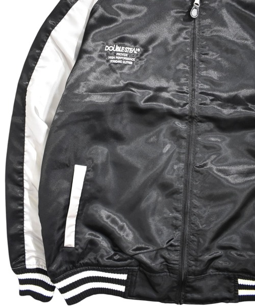 DOUBLE STEAL（ダブルスティール） スカジャン DS刺繍 スカジャン