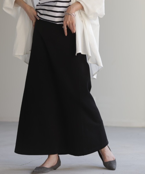 HUG.U（ハグユー） スカート 「セットアップ可」Aラインスウェット