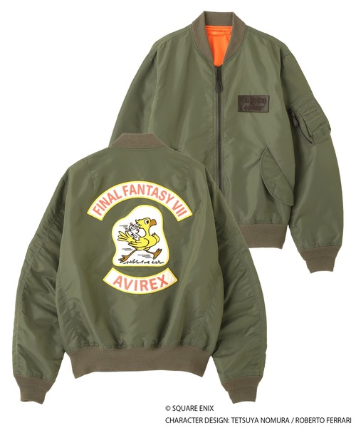 AVIREX（アヴィレックス） ma1 ma-1 メンズ レディース : ZOZOTOWN
