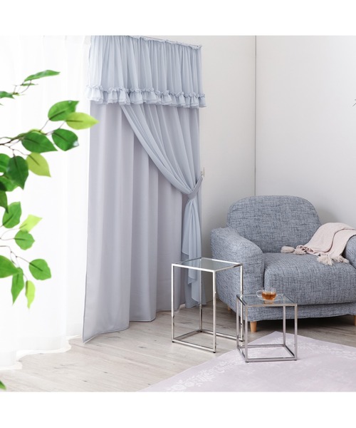 Francfranc（フランフラン） インテリア フリルバランス ダブル