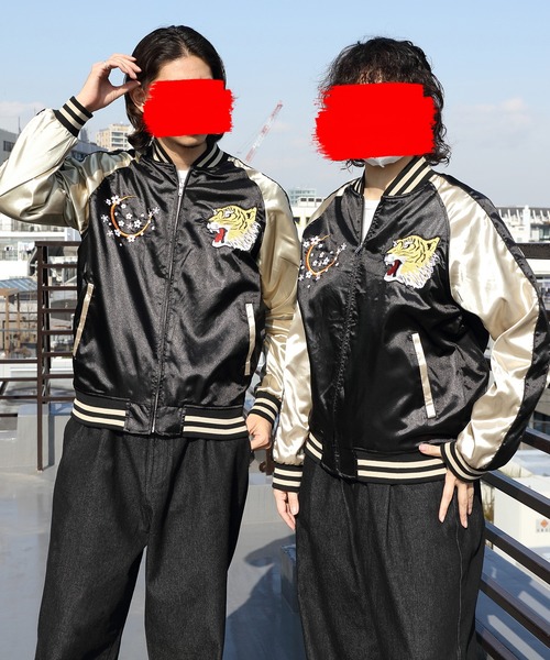 8 スカジャン スカジャン メンズ レディース : ZOZOTOWN Yahoo!店