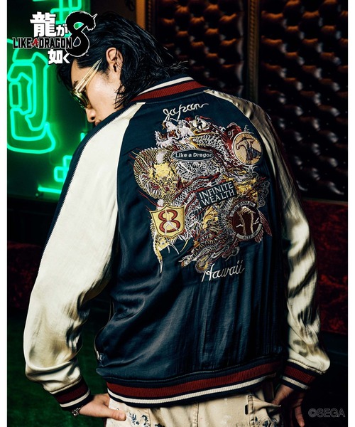 glamb（グラム） スカジャン Kazuma Kiryu Ska Jumper / カズマ