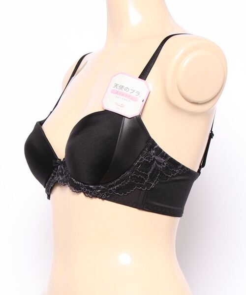 Triumph（トリンプ） ブラジャー 天使のブラ スリムライン502