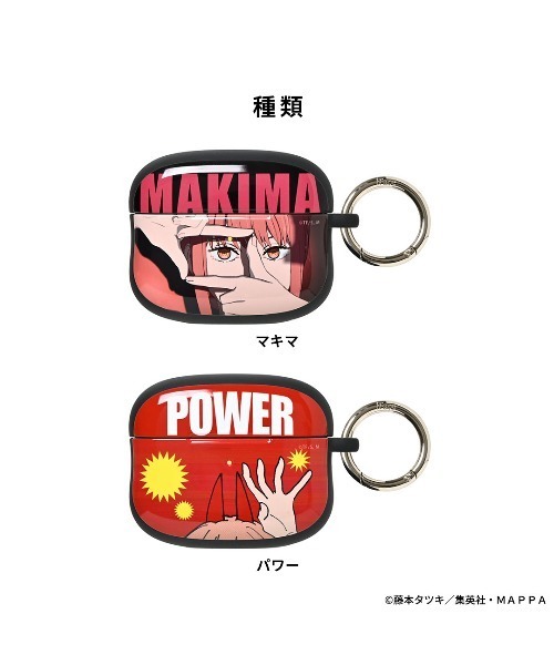 iFace イヤホン ヘッドホン AirPods Pro 第2/1世代 専用 TVアニメ