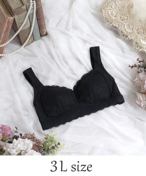 Risa Magli（リサマリ） ナイトブラ ノーラ おやすみブラ（3L