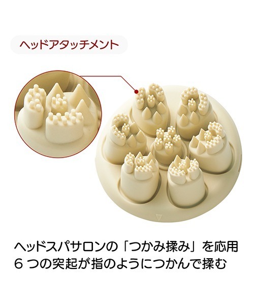 CREAGE（クリアージュ） ディープスパリフト : ZOZOTOWN Yahoo!店