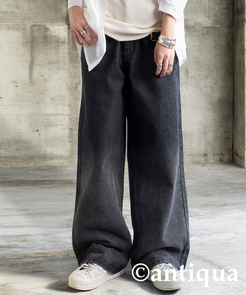 antiqua（アンティカ） ジーンズ デニム デニムパンツ ワイド