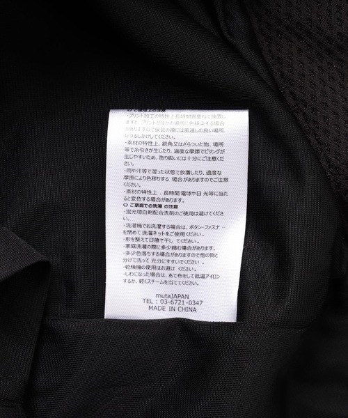 muta MARINE（ムータマリン） スラックス muta MARINE/ムータ マリン