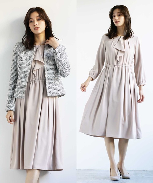 セットアップ 「これだけでオフィスもフォーマルもOK！」MIXツィード