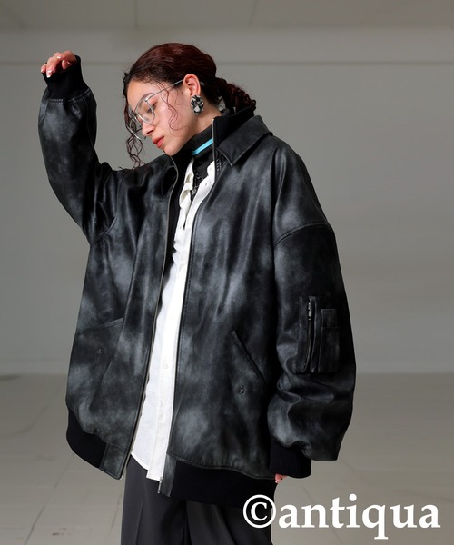 antiqua（アンティカ） ブルゾン アウター タイダイ柄レザージャケット