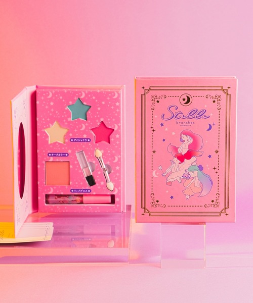 branshes（ブランシェス） コスメキット ギフト 【Stella】ブック