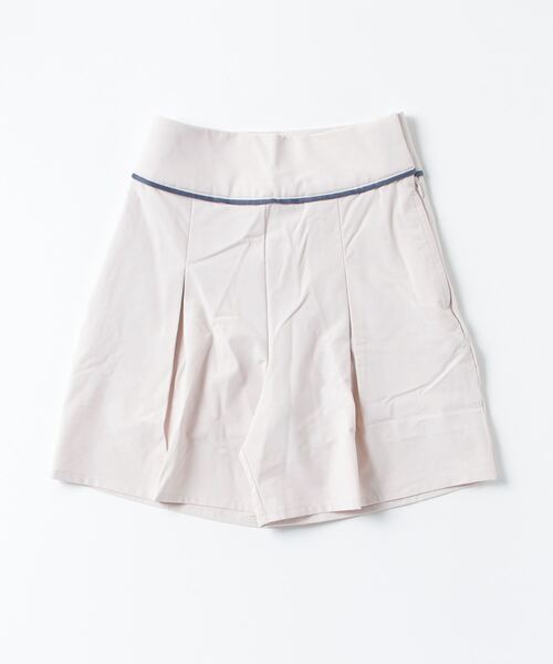 adidas（アディダス） パンツ 4wayストレッチ ハイウェストキュロット