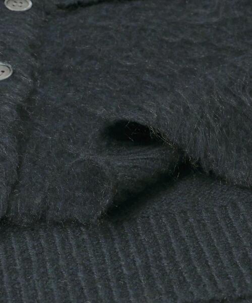 LAATO（ラート） ニット セーター frill frill knit cardigan