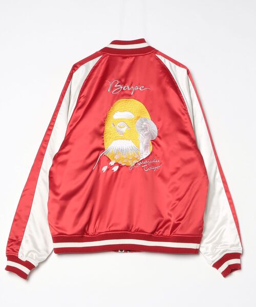 A BATHING APE（アベイシングエイプ） スカジャン BAPE SOUVENIR