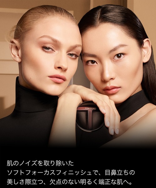 TOM FORD BEAUTY ファンデーション アーキテクチャー ソフト マット