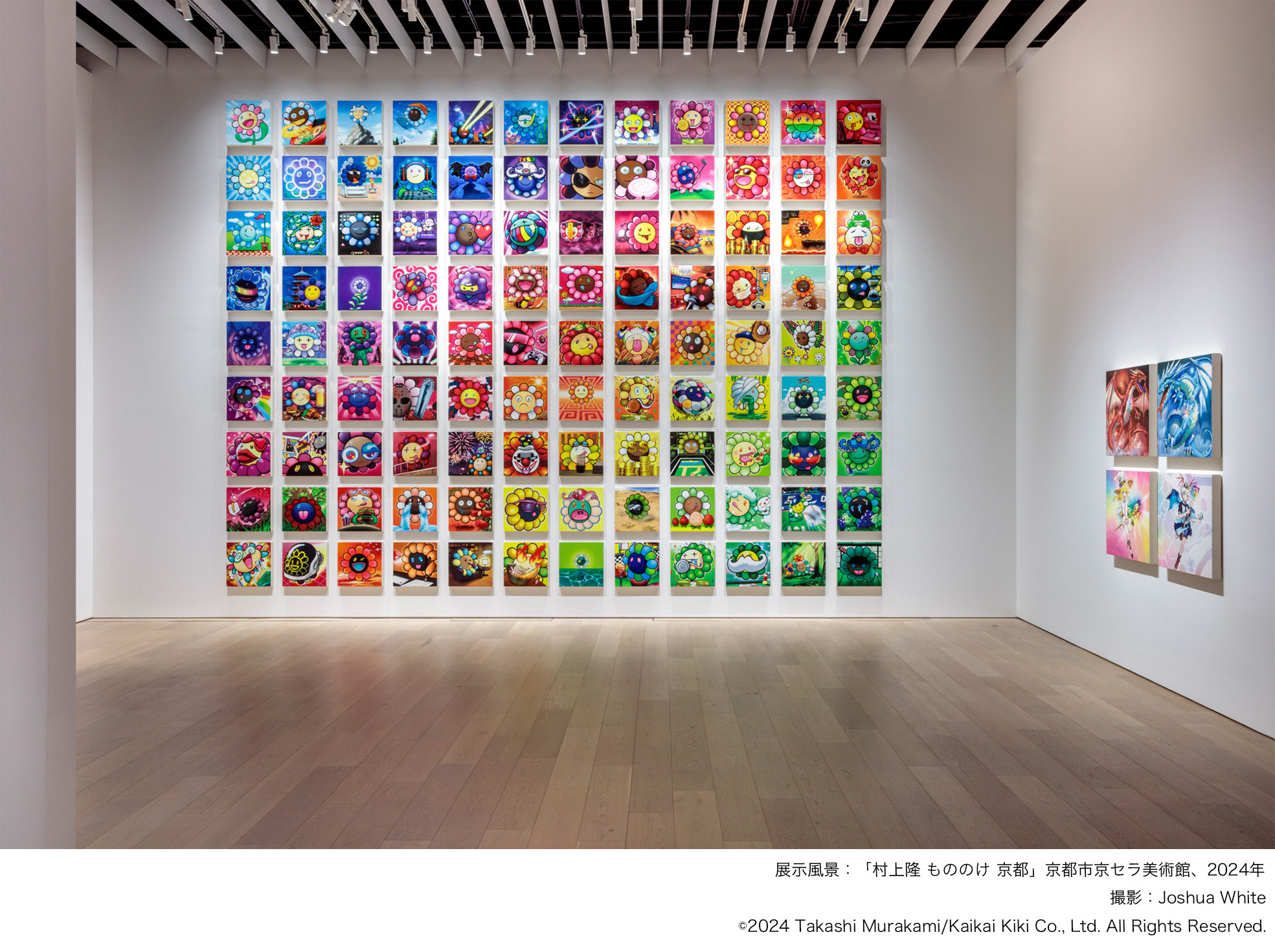 6月8日(土) 22時よりWEBショップにて、 村上隆 エディションサイン入り