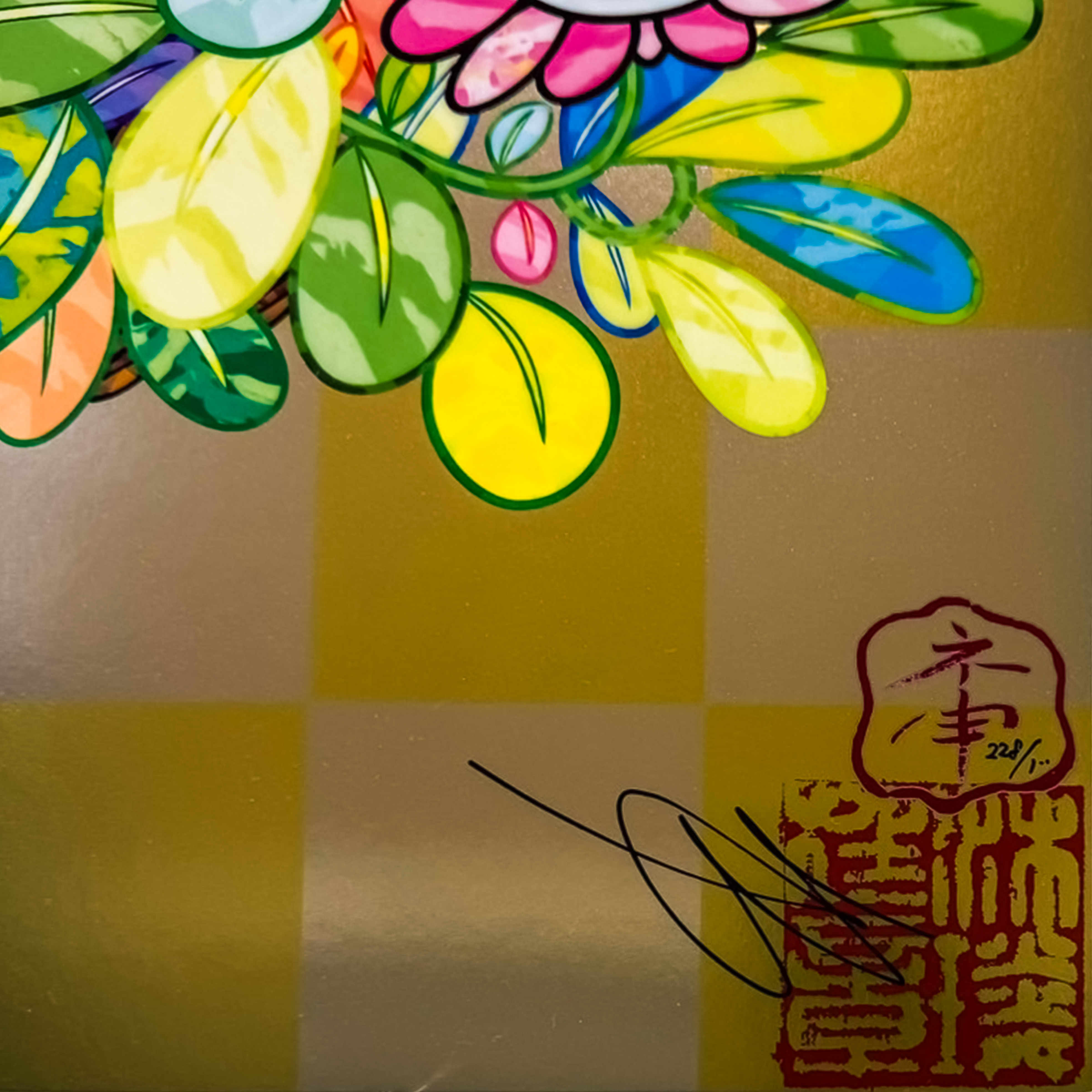 11月8日(金)12時よりWEBショップにて、村上隆新作ポスター3種を販売