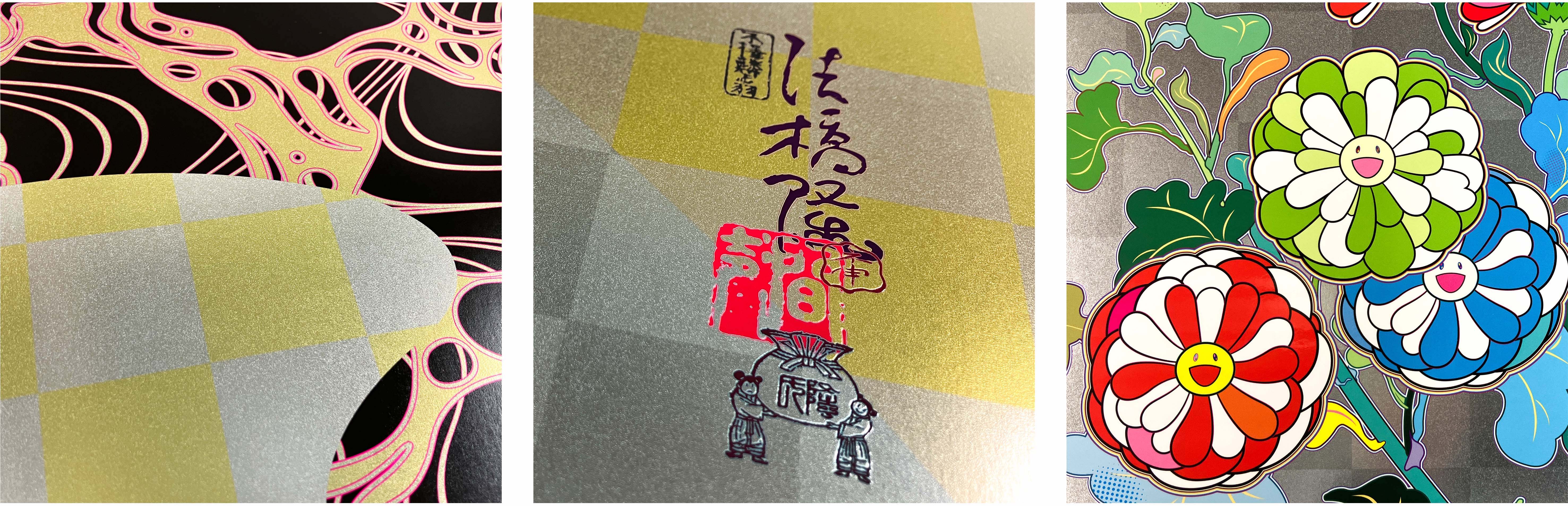 12月16日(月)12時よりWEBショップにて、村上隆直筆サイン入り