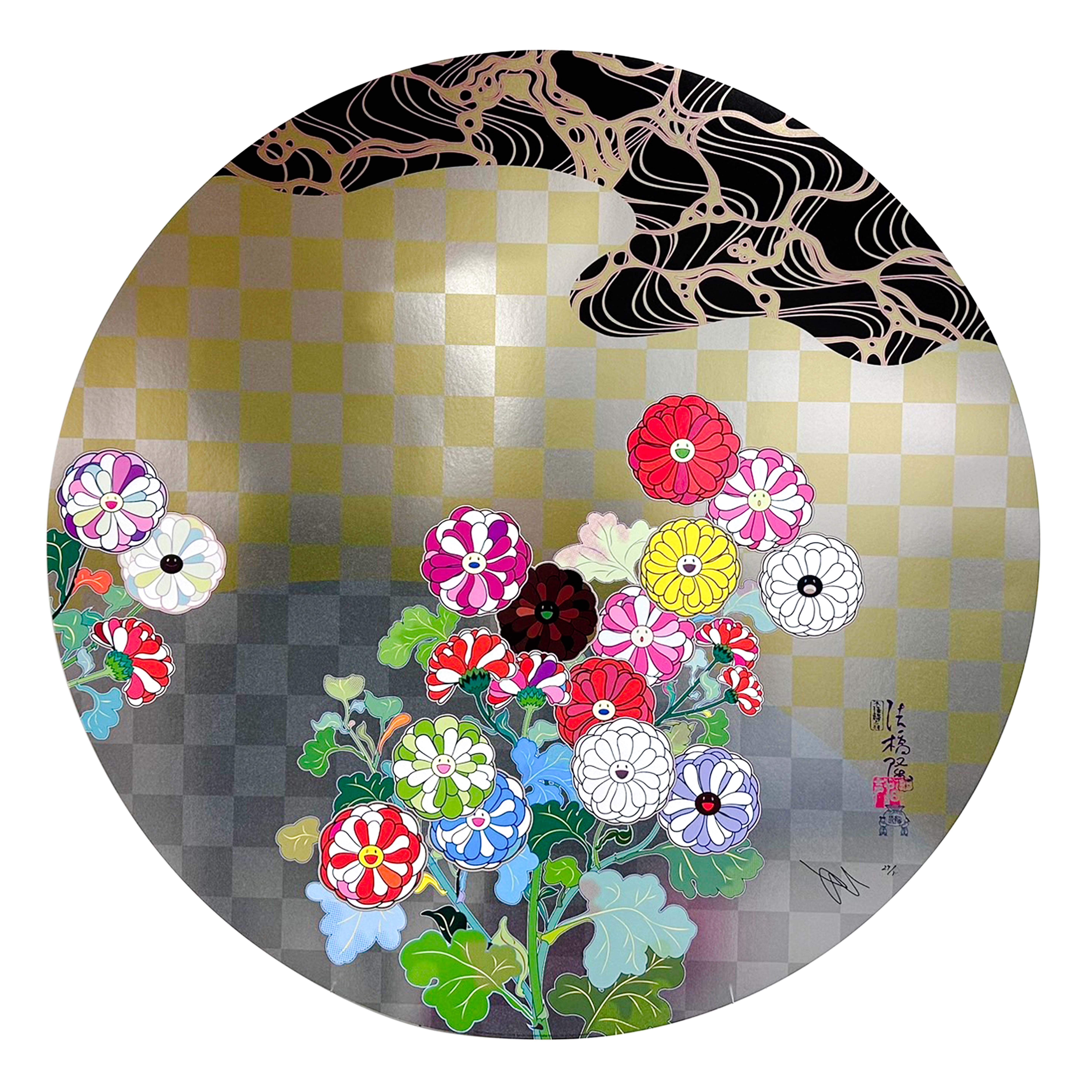 12月16日(月)12時よりWEBショップにて、村上隆直筆サイン入り