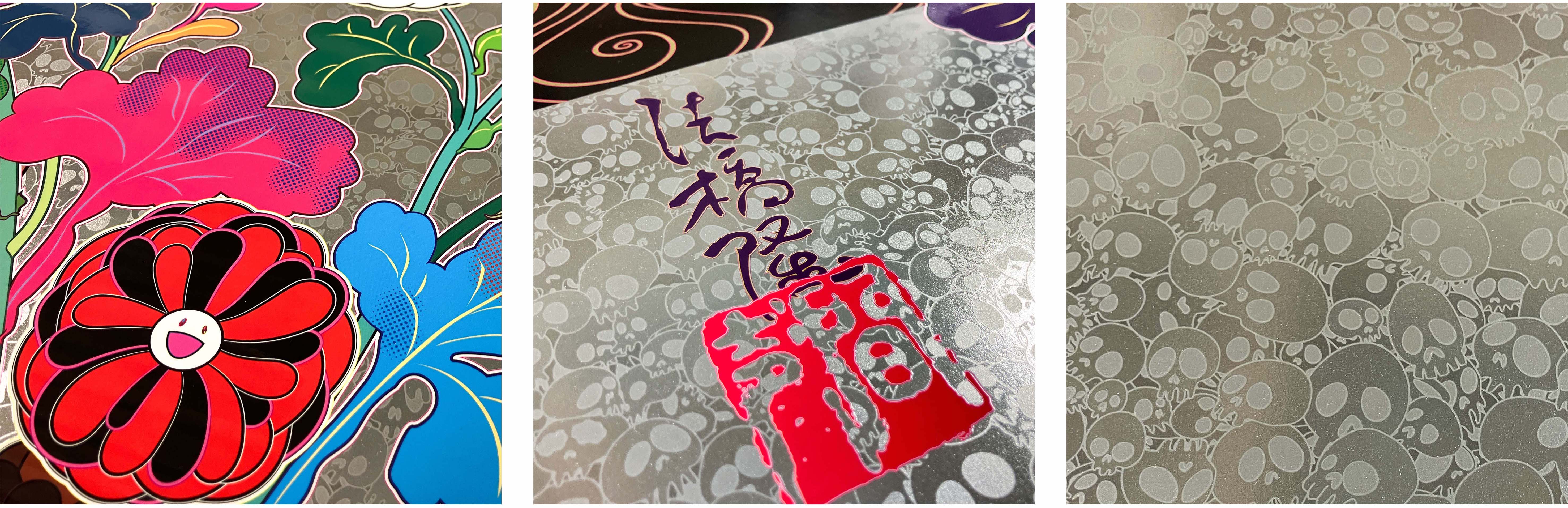 12月16日(月)12時よりWEBショップにて、村上隆直筆サイン入り