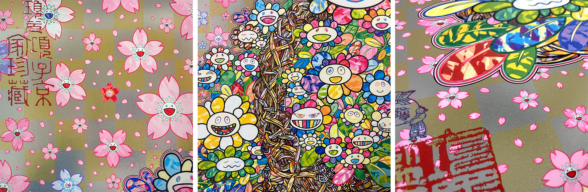 4月23日(水) 12時よりWebショップにて、村上隆直筆サイン入り