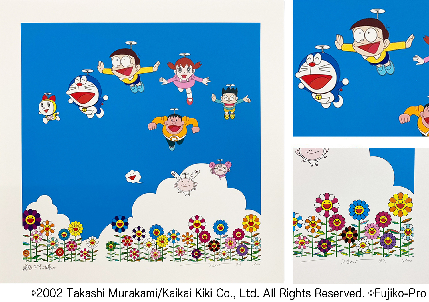 村上 隆 ドラえもん ドラえもん展 ジグソーパズル 4個 新品未開封