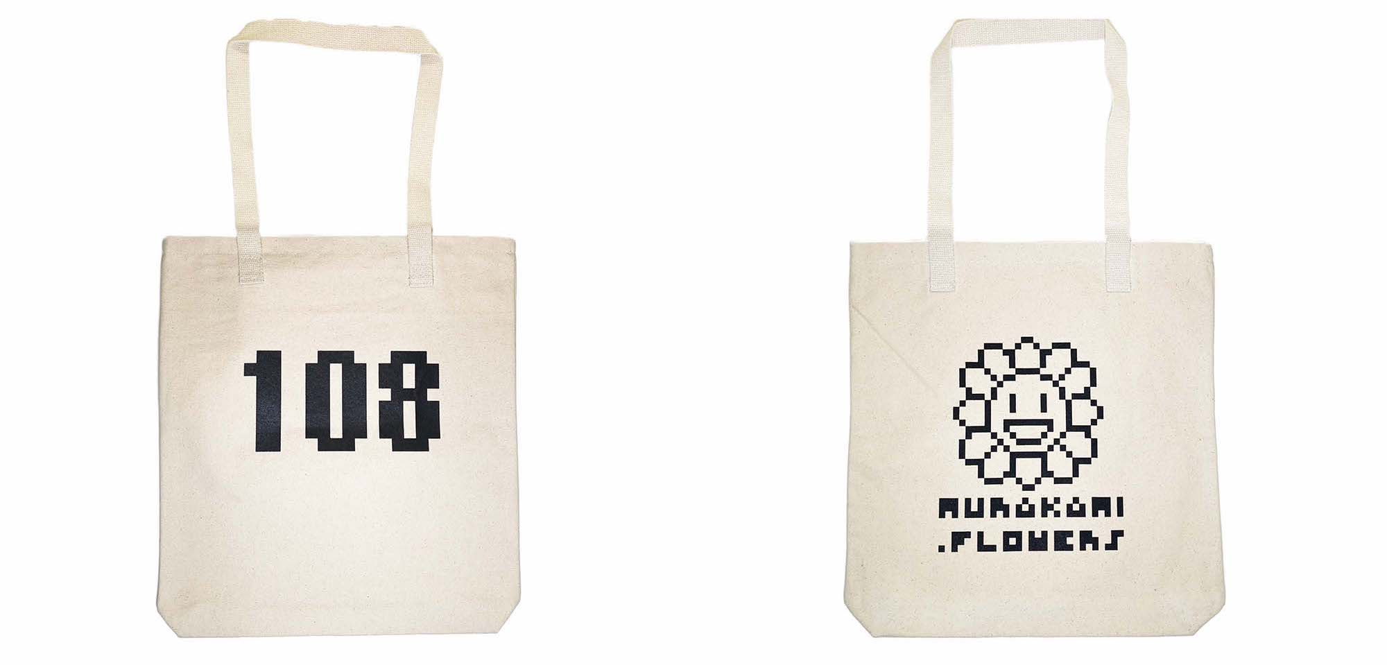 5月23日(月)よりWEBショップにて、新作トートバッグを販売いたします