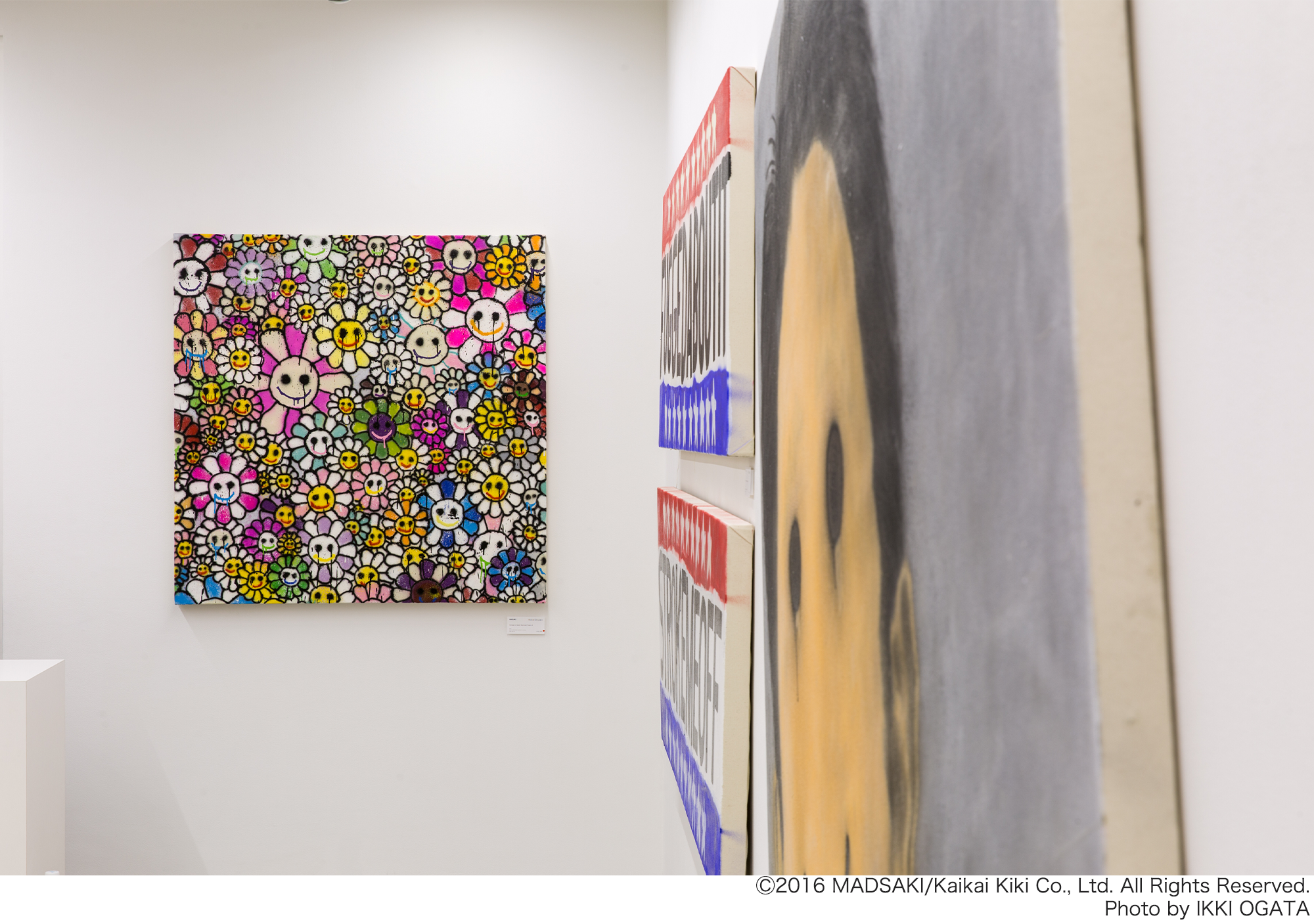 12月19日(月) 12時よりWEBショップにて、MADSAKIエディションサイン