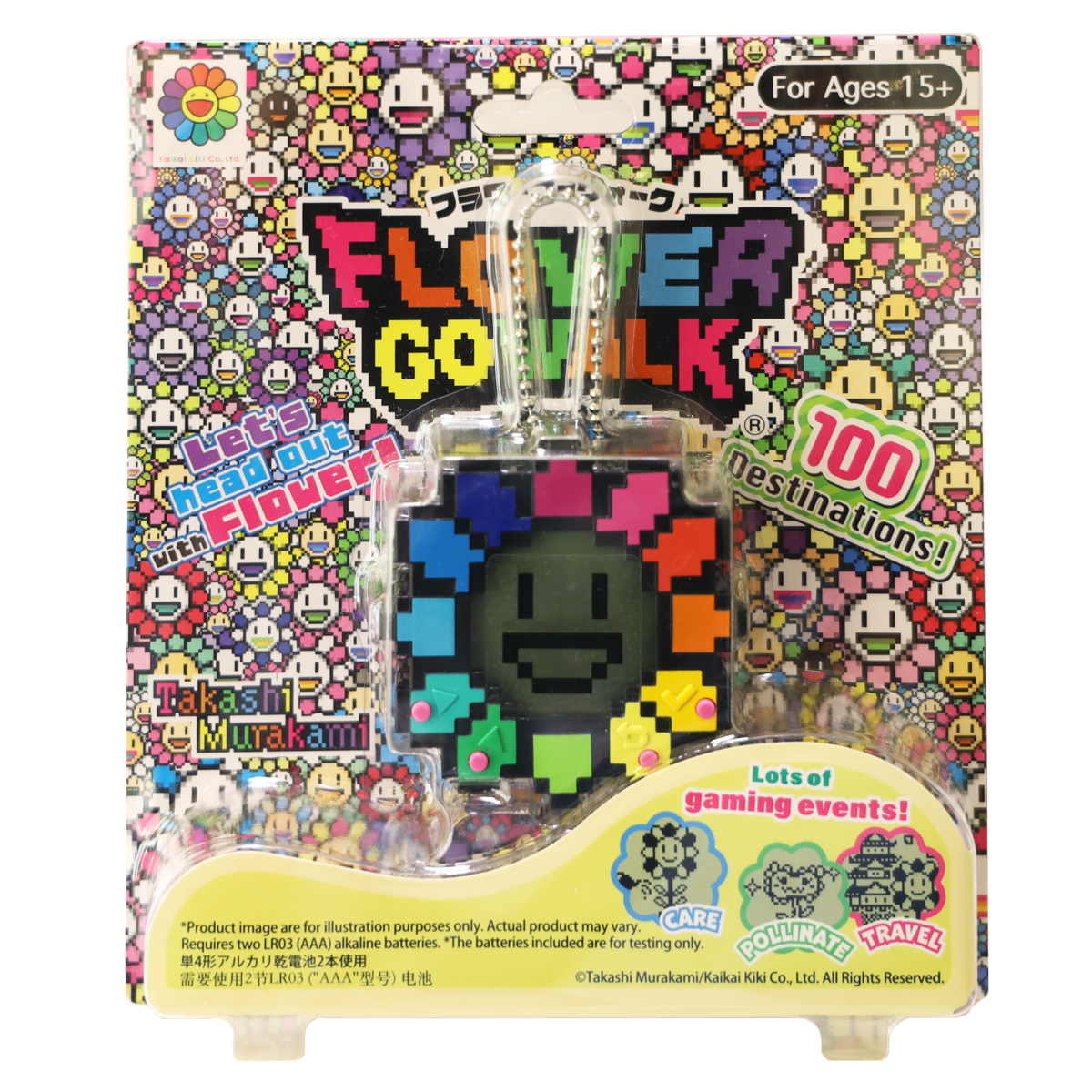 FLOWER GO WALK / Rainbow (Body Color: Black) | Zingaro official Web