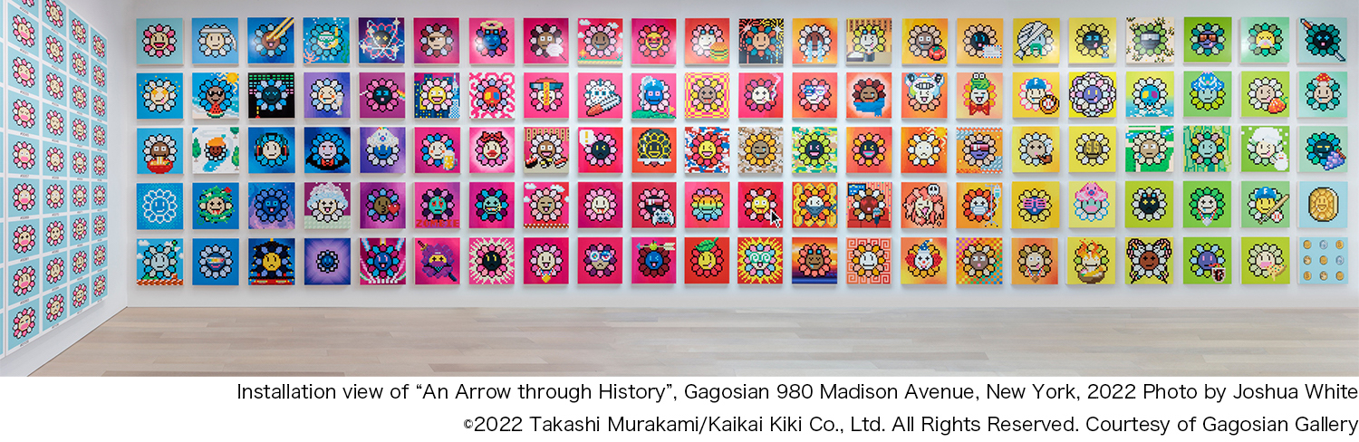 8月19日(土) 12時よりWEBショップにて、 村上隆 新作エディション