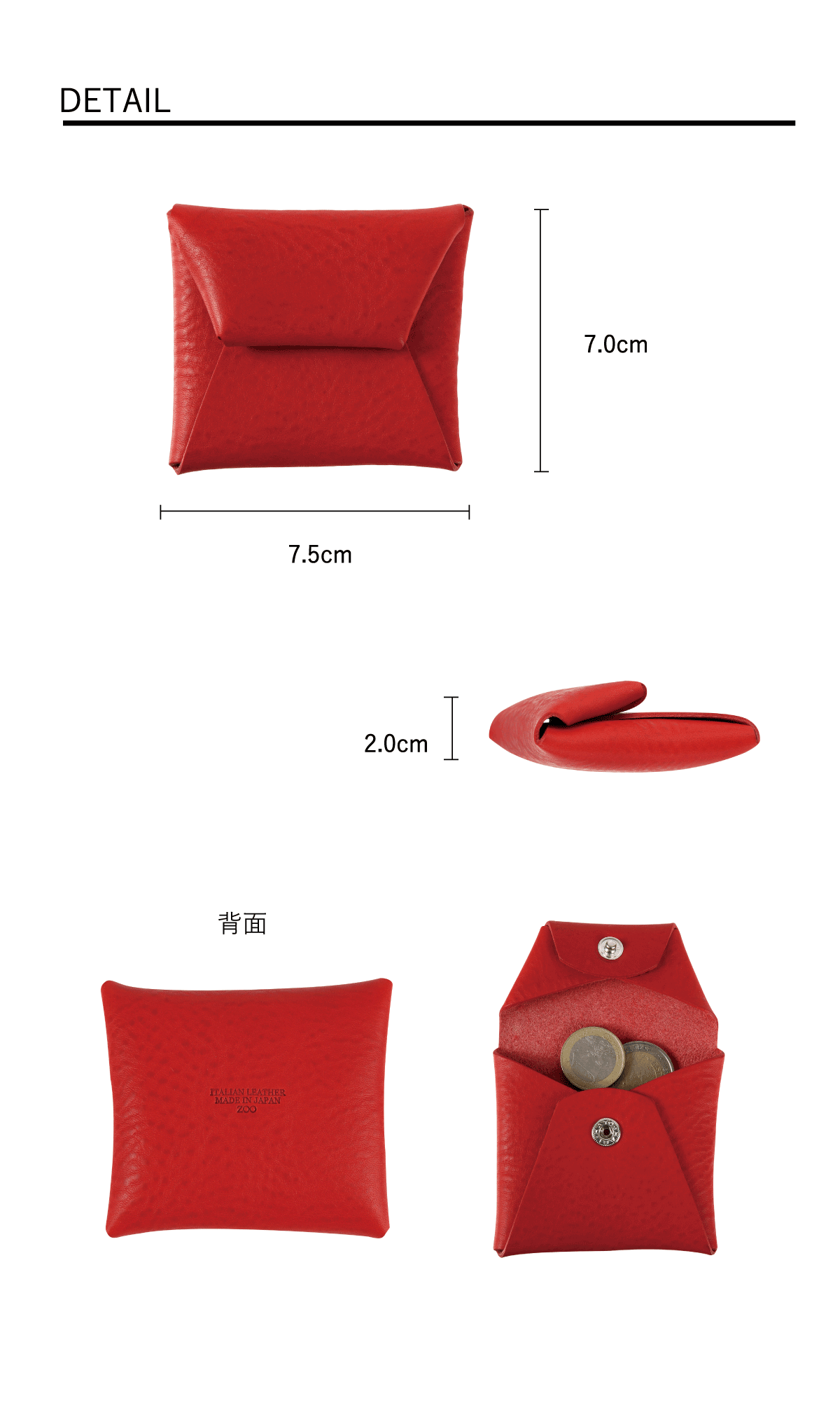 ZCC-034 ミネルバボックス コインケース / ZOO 公式Online Shop