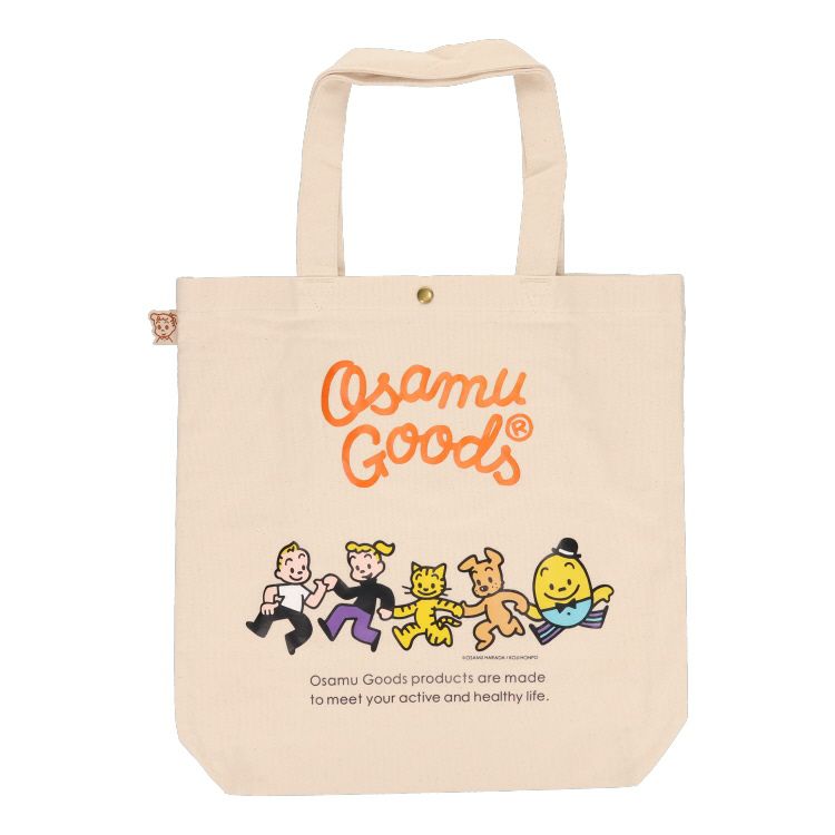 OSAMU GOODS】student pouch（ドラフティング/イエロー）LC23013