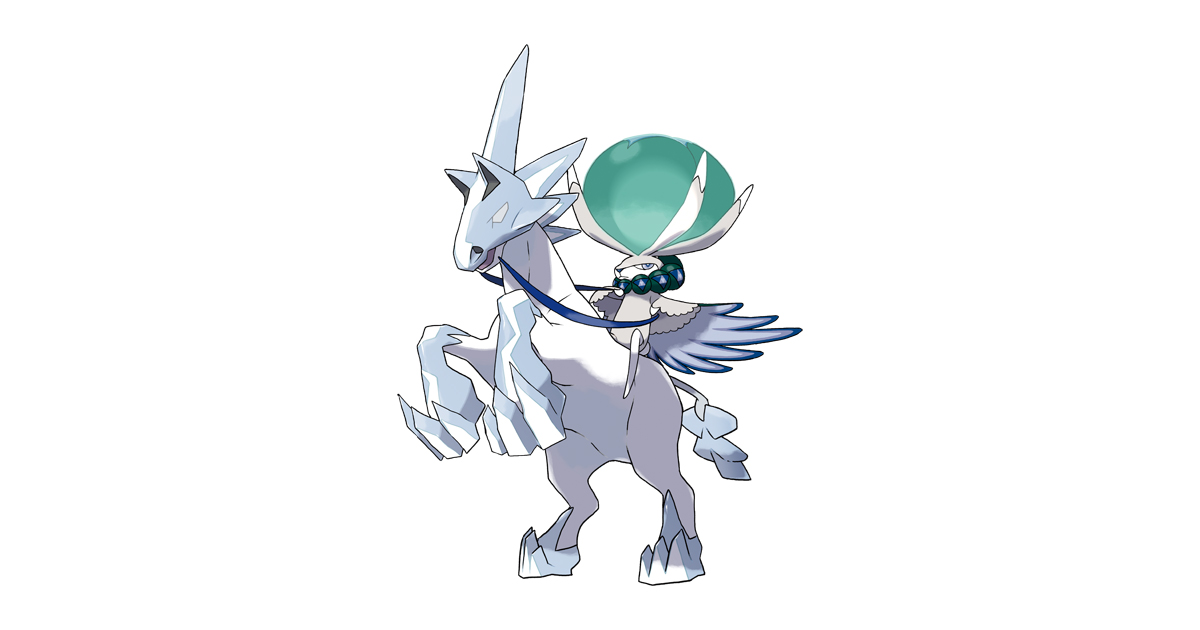 バドレックス はくばじょうのすがた｜ポケモンずかん