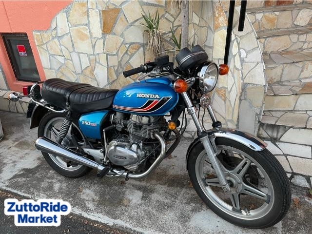 該当なし/ホンダ/HONDA ホンダ CB250T ヤカンタンク | Zuttoride