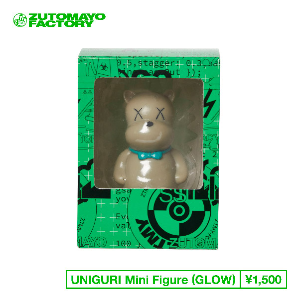 ZUTOMAYO FACTORY】オフィシャルグッズ、受注配送受付実施 | ずっと