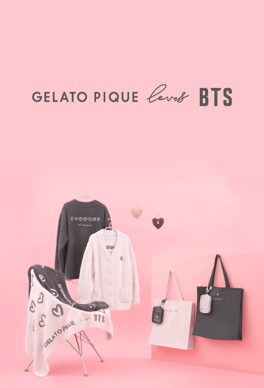 ≪BTSとジェラピケがコラボ♡≫可愛すぎる「GELATO PIQUE loves BTS