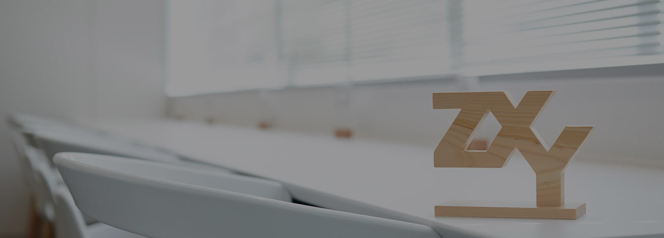 ZXYのご利用開始までの流れ | サテライトオフィスサービス「ZXY