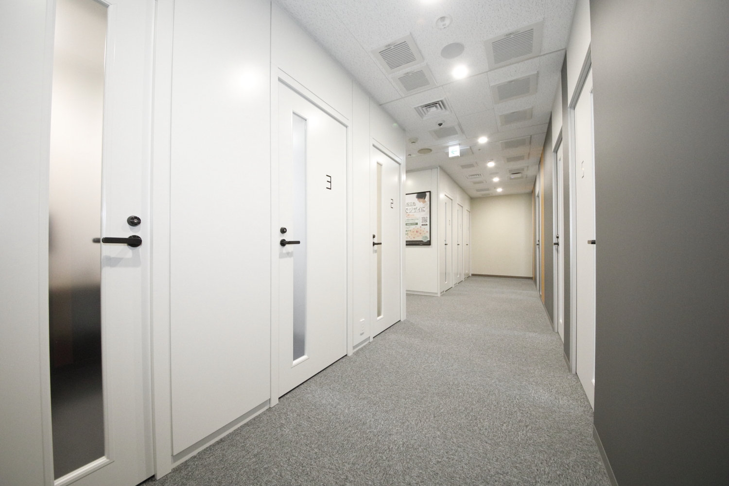 ZXY［ジザイ］新宿都庁前 | サテライトオフィスサービス | テレワーク