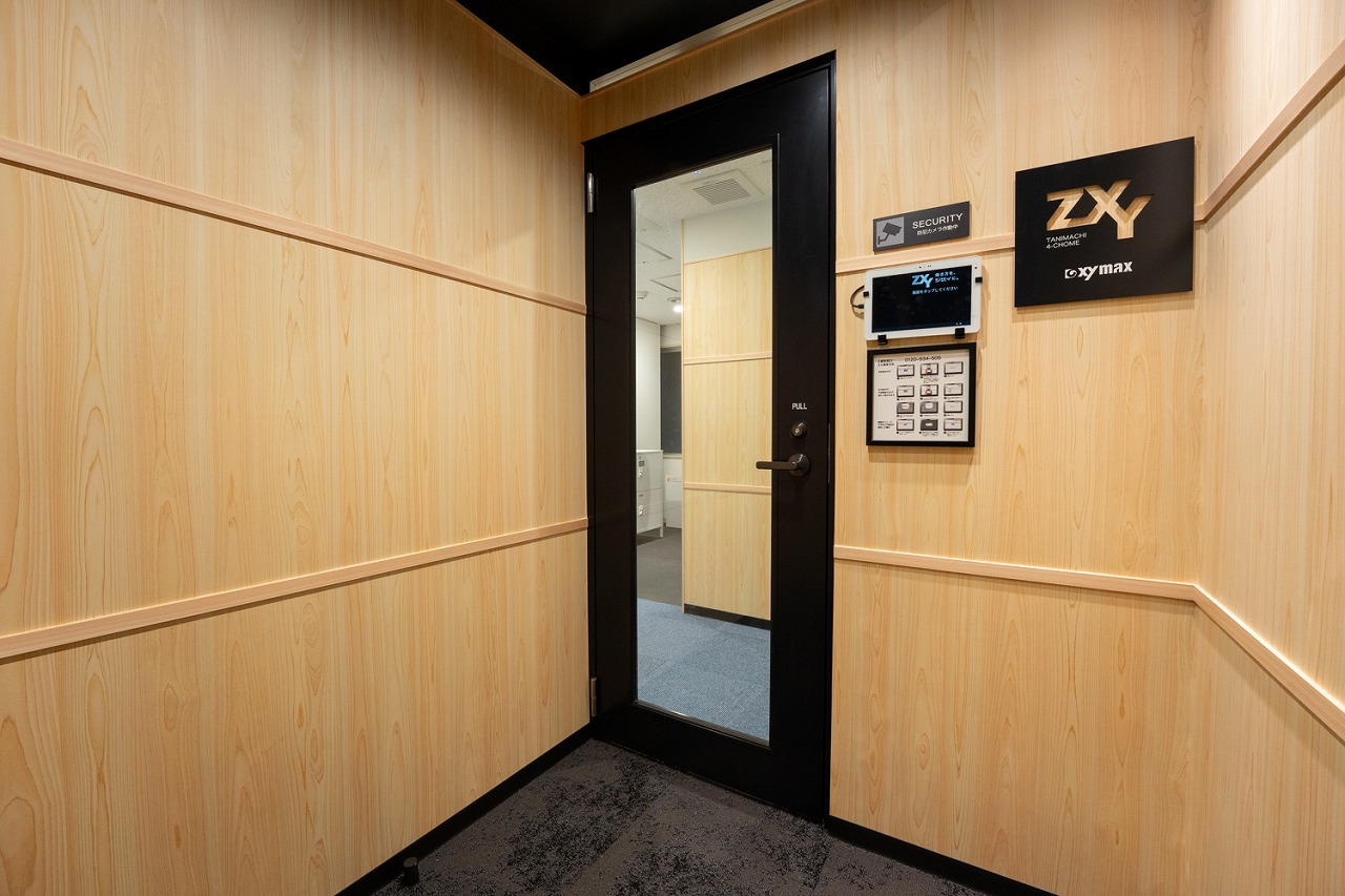 ZXY［ジザイ］谷町四丁目 | サテライトオフィスサービス | テレワーク