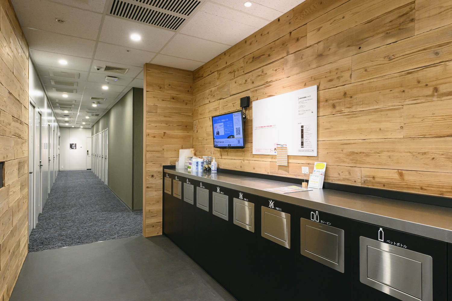 ZXY［ジザイ］新宿南口2 | サテライトオフィスサービス | テレワークに