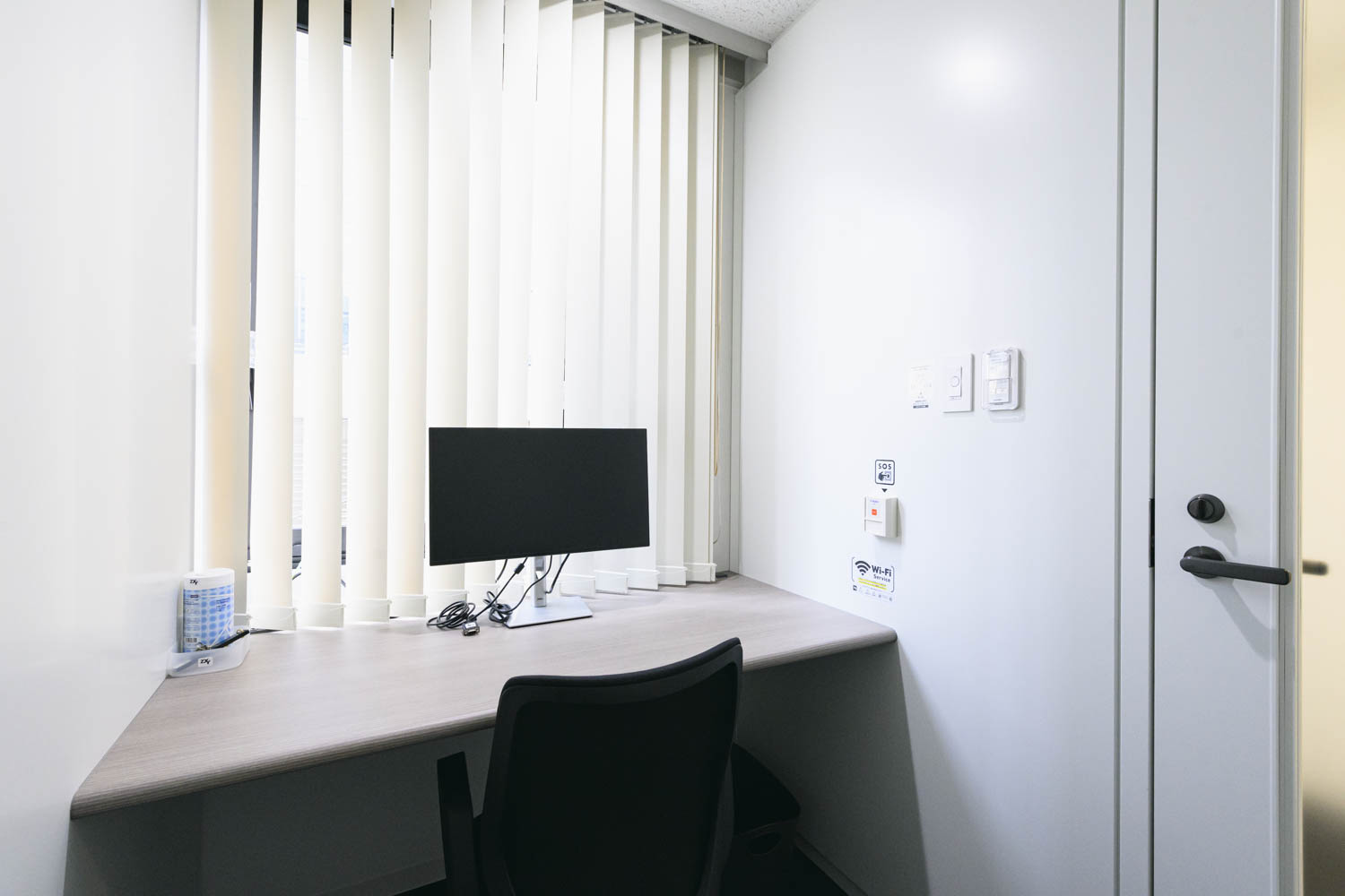 ZXY［ジザイ］溜池山王 | サテライトオフィスサービス | テレワークに