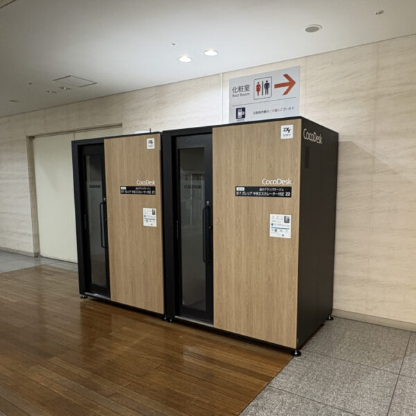 ZXY［ジザイ］品川東口 | サテライトオフィスサービス | テレワークに