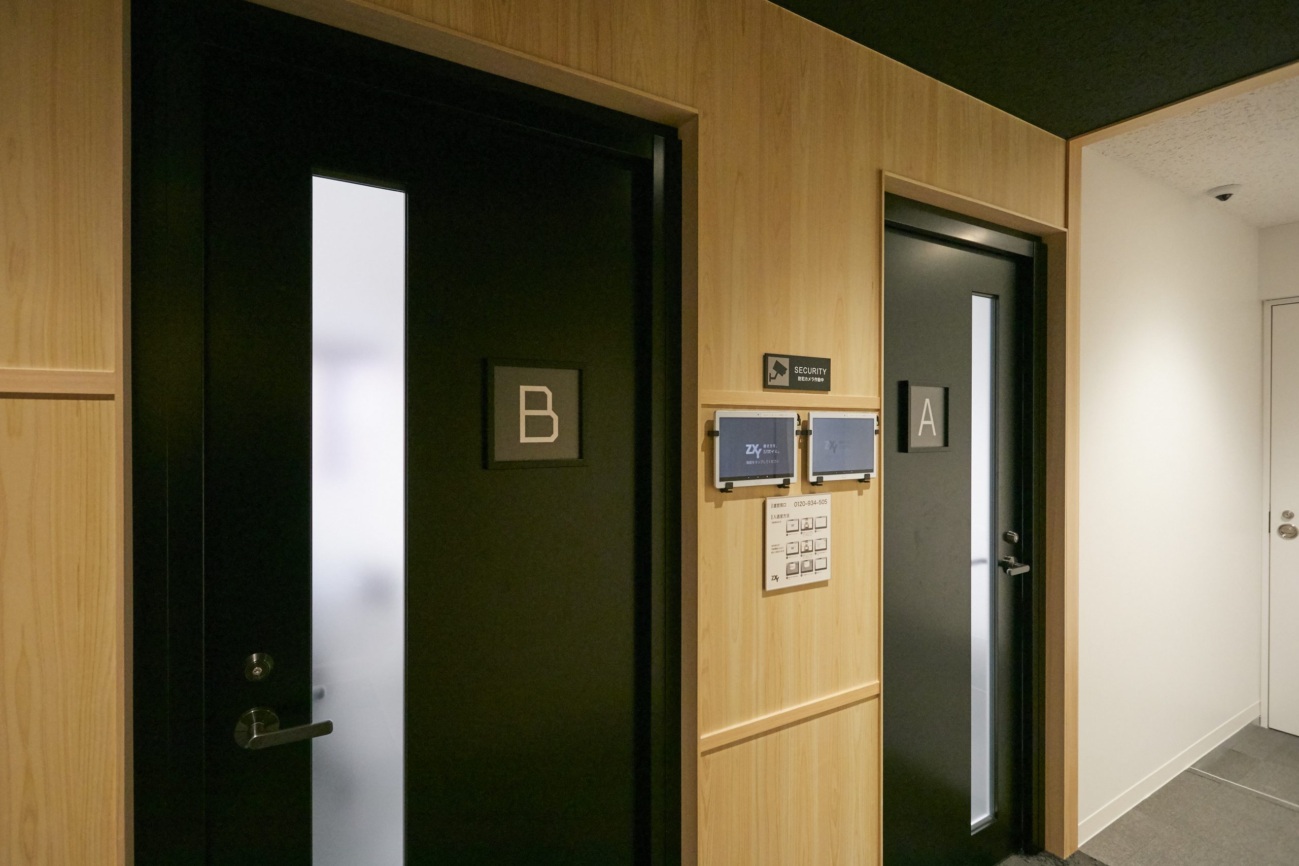 ZXY［ジザイ］新橋2 | サテライトオフィスサービス | テレワークに